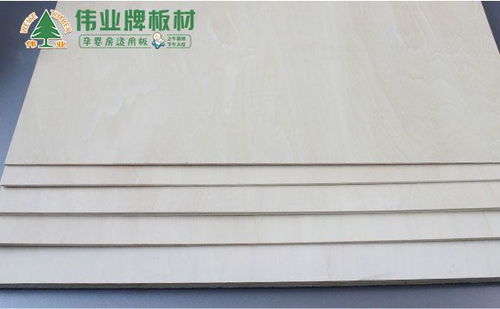 中國(guó)生態(tài)板十大品牌,偉業(yè)牌板材,新聞,資訊 偉業(yè)牌板材 生態(tài)板十大品牌 板材十大品牌 偉業(yè)板材