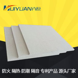 無(wú)醛生態(tài)板報(bào)價(jià) 廠(chǎng)家